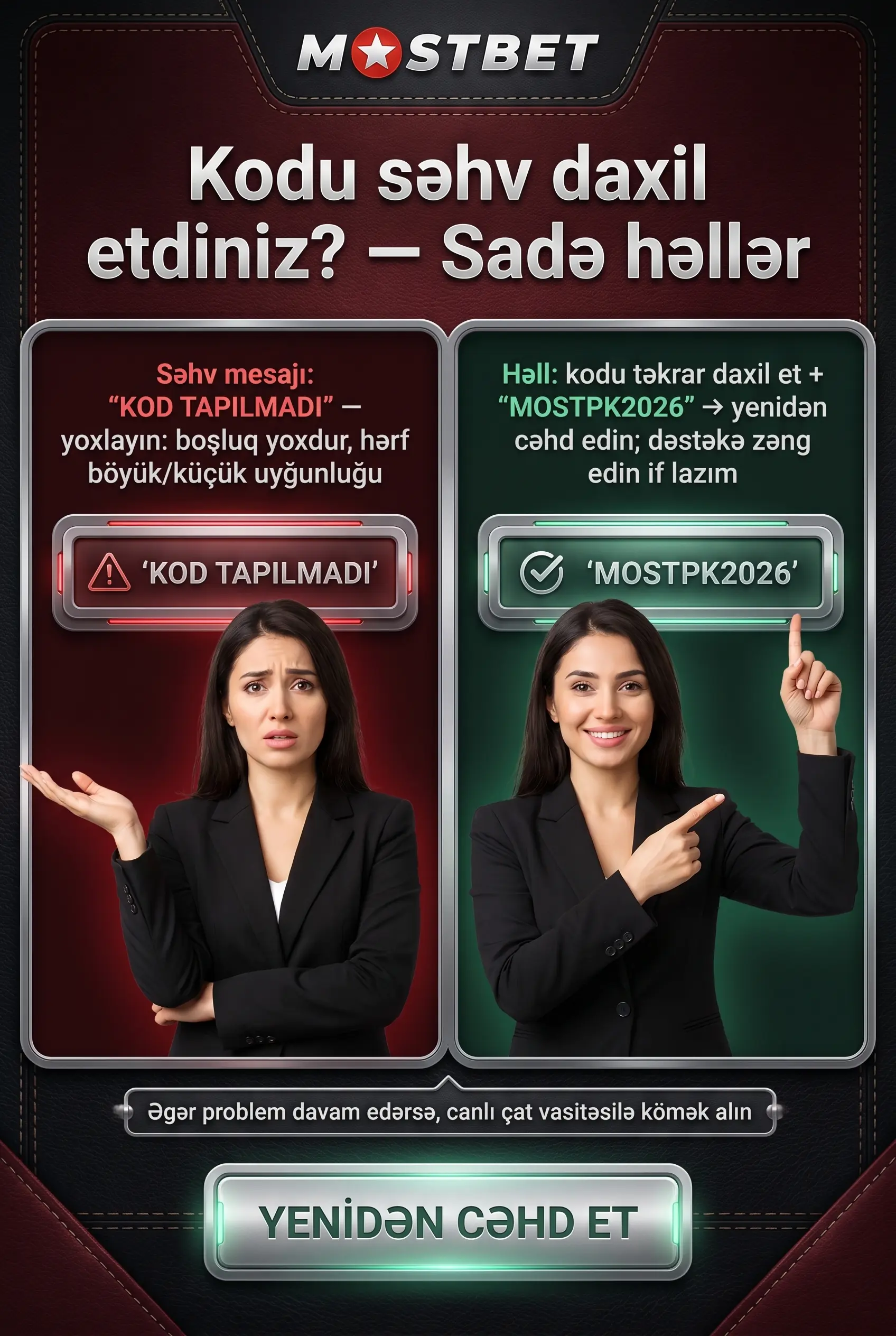 Promo kod xətaları və həll yolları